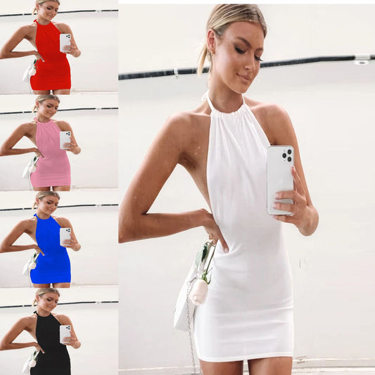 Women's halter backless dress