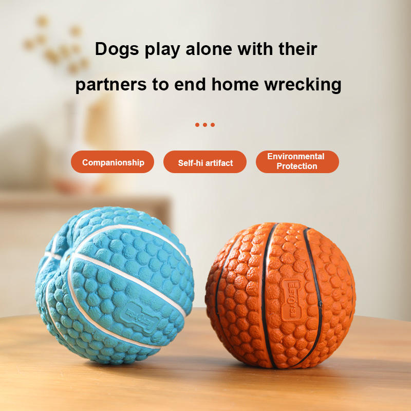 Latex brown blue basketball throw interactive grinding teeth to relieve boredom and retrieve dog toys