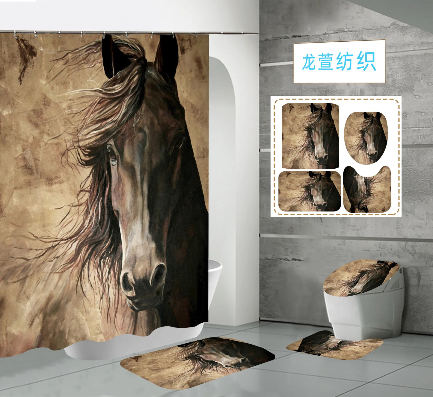 4PCS Animal 3D Printing Theme Shower Curtain and Bath Mat Set,Black Horse Decor Waterproof Non-Slip Bathroom Curtain and Rug Set